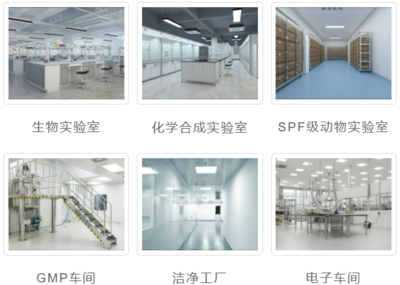 展訊丨倚世科技節(jié)能產(chǎn)品亮相2022綠色工廠廠務(wù)大會