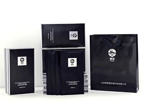 硒哥硒生物科技肖志龍先生贊助成都市女學(xué)文化研究會換屆選舉