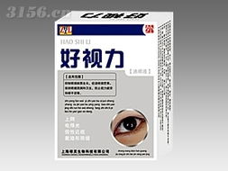 上海樟靈生物科技 創(chuàng)新驅(qū)動(dòng)，引領(lǐng)生物科技新未來(lái)