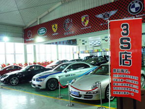 沈陽天企精品二手車經紀公司 專業服務，讓二手車交易更安心